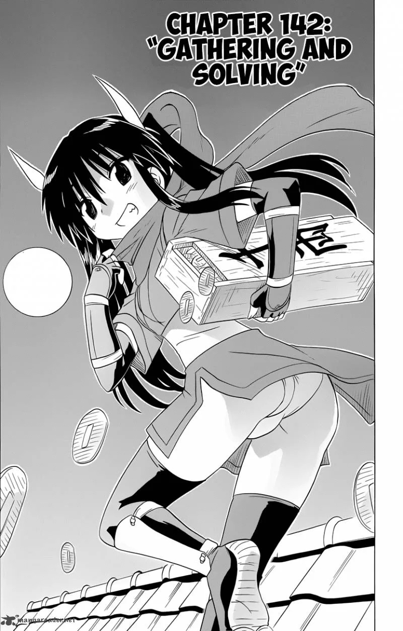 Nagasarete Airantou Chapter 142 page 4