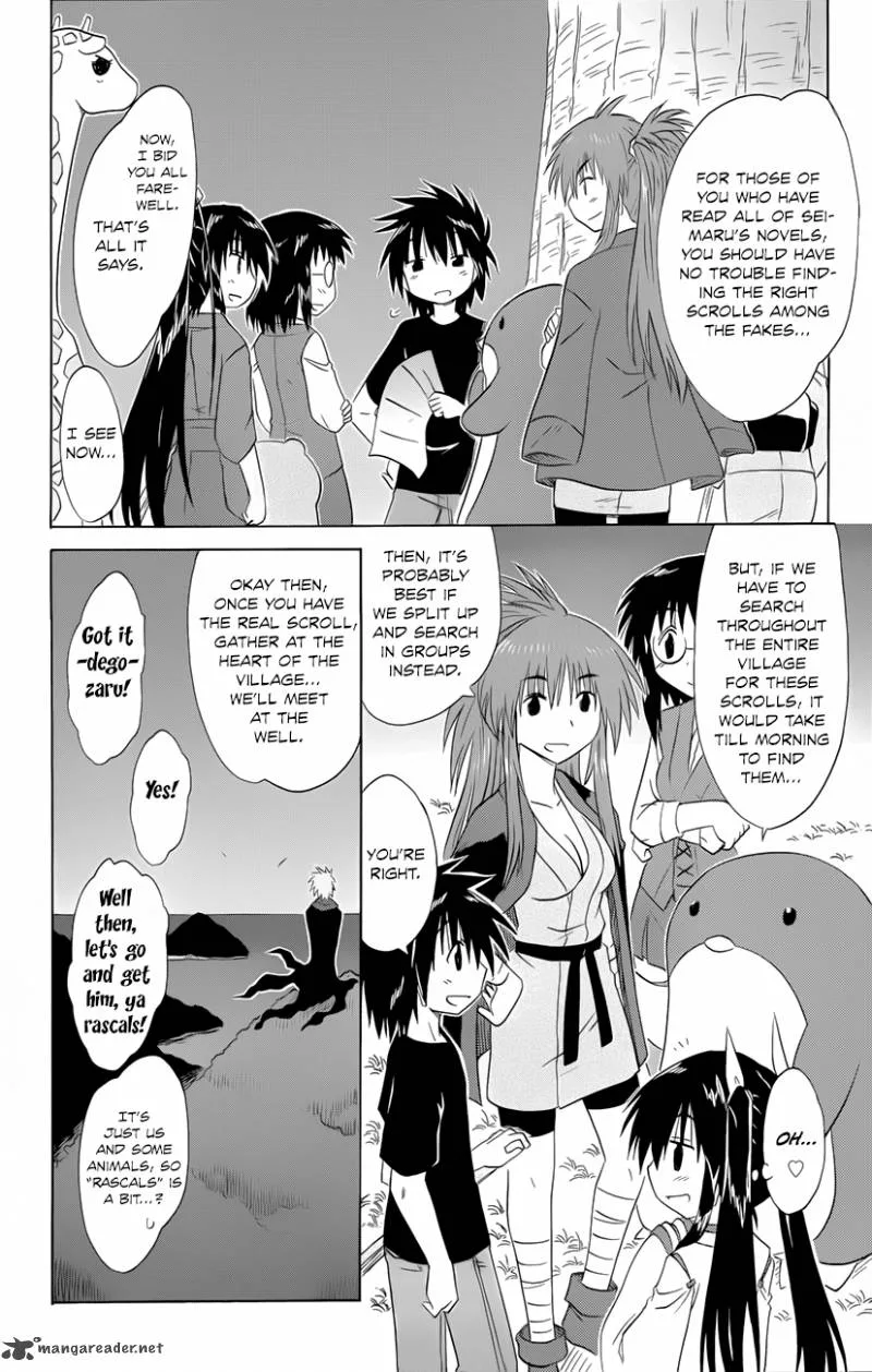 Nagasarete Airantou Chapter 142 page 13