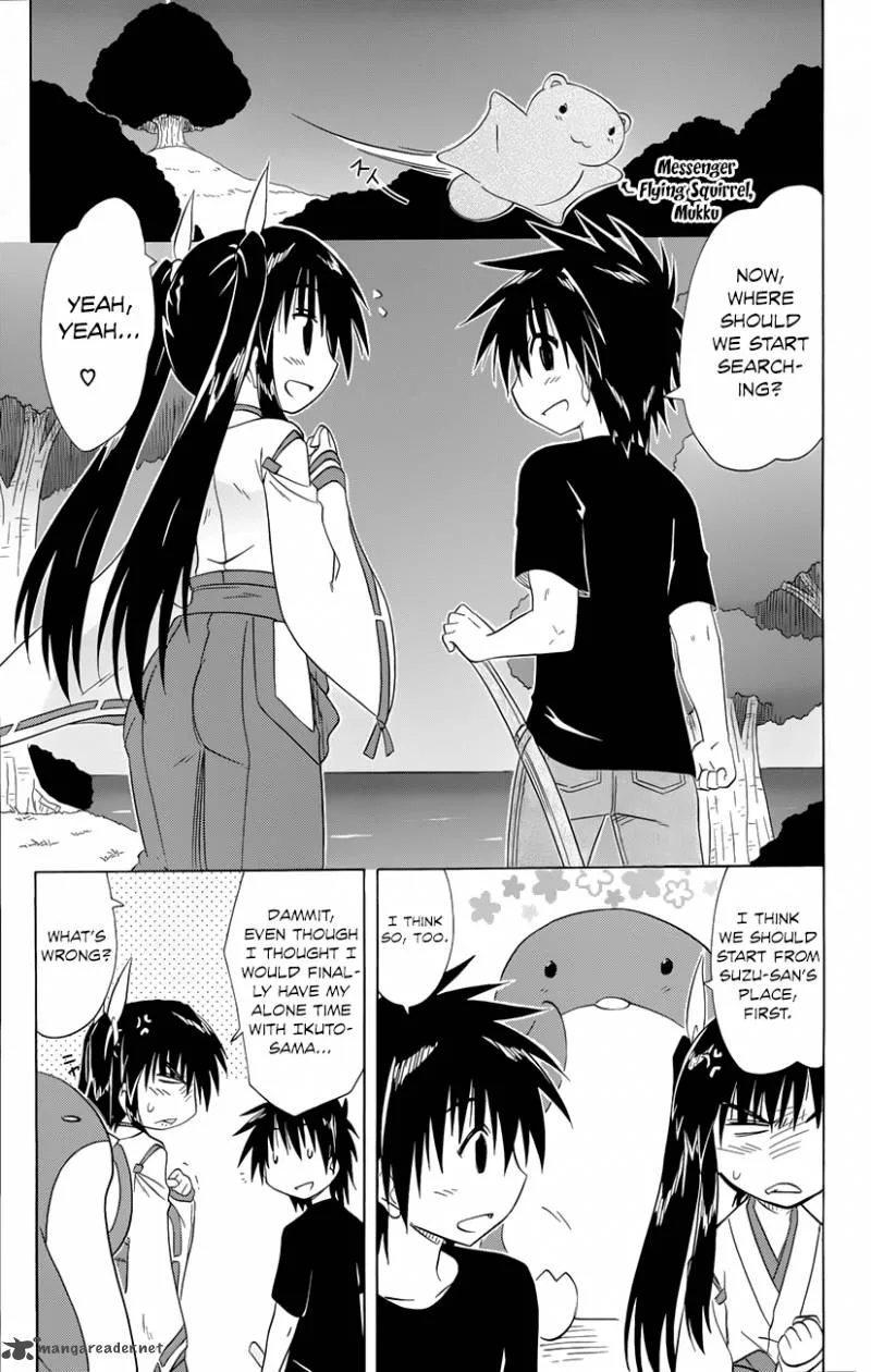 Nagasarete Airantou Chapter 142 page 14