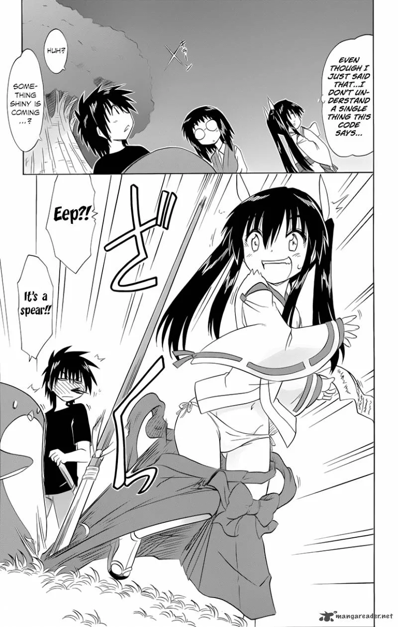 Nagasarete Airantou Chapter 142 page 10