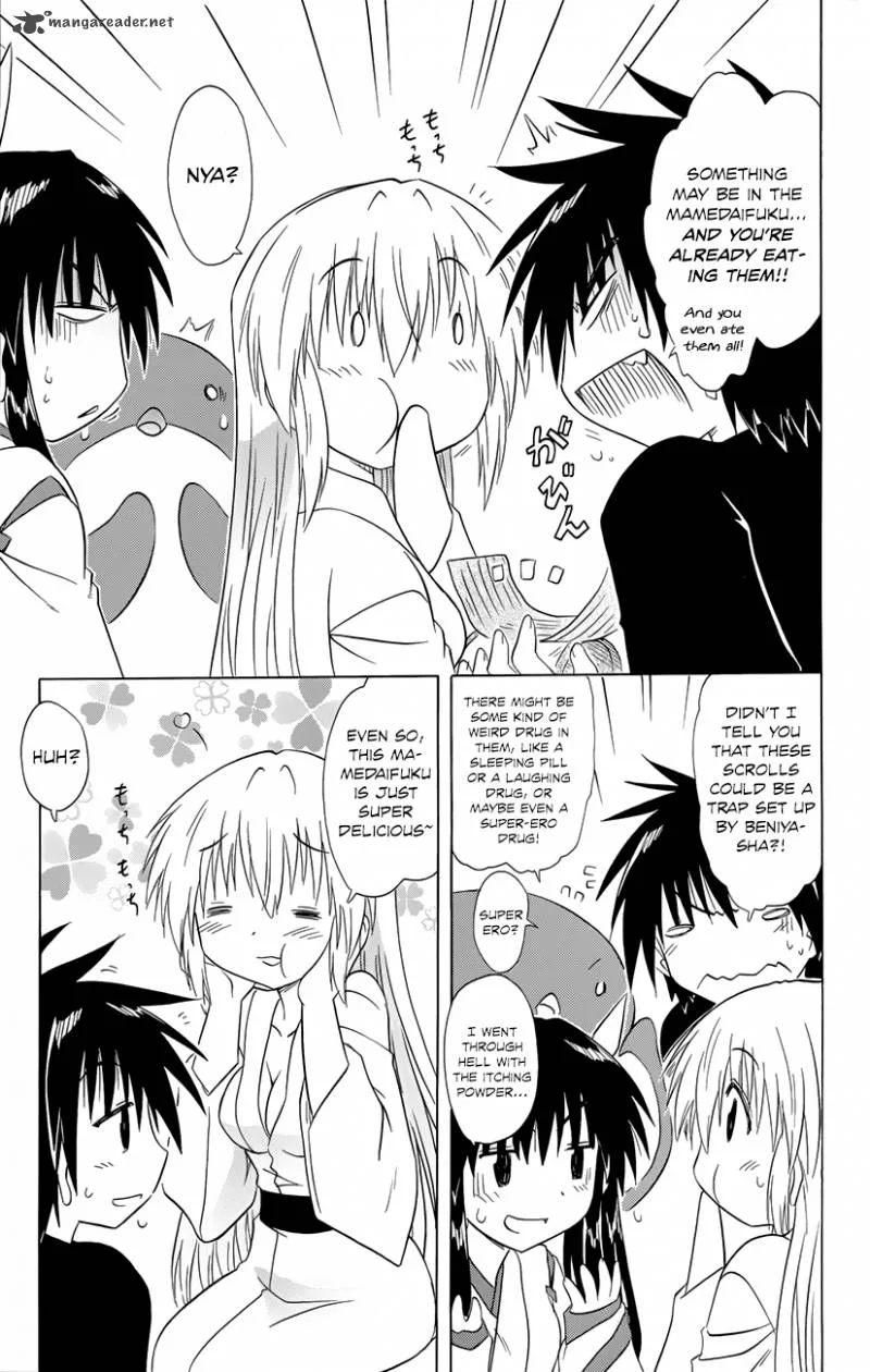 Nagasarete Airantou Chapter 143 page 6