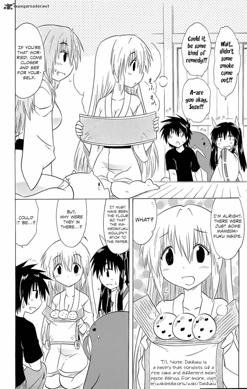 Nagasarete Airantou Chapter 143 page 5