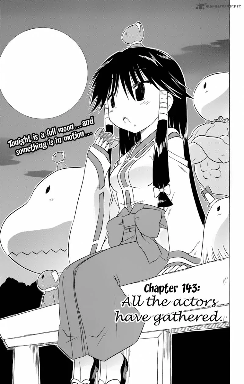 Nagasarete Airantou Chapter 143 page 4