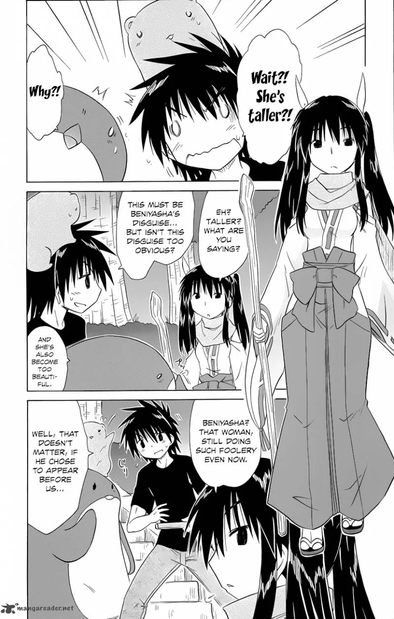 Nagasarete Airantou Chapter 143 page 15
