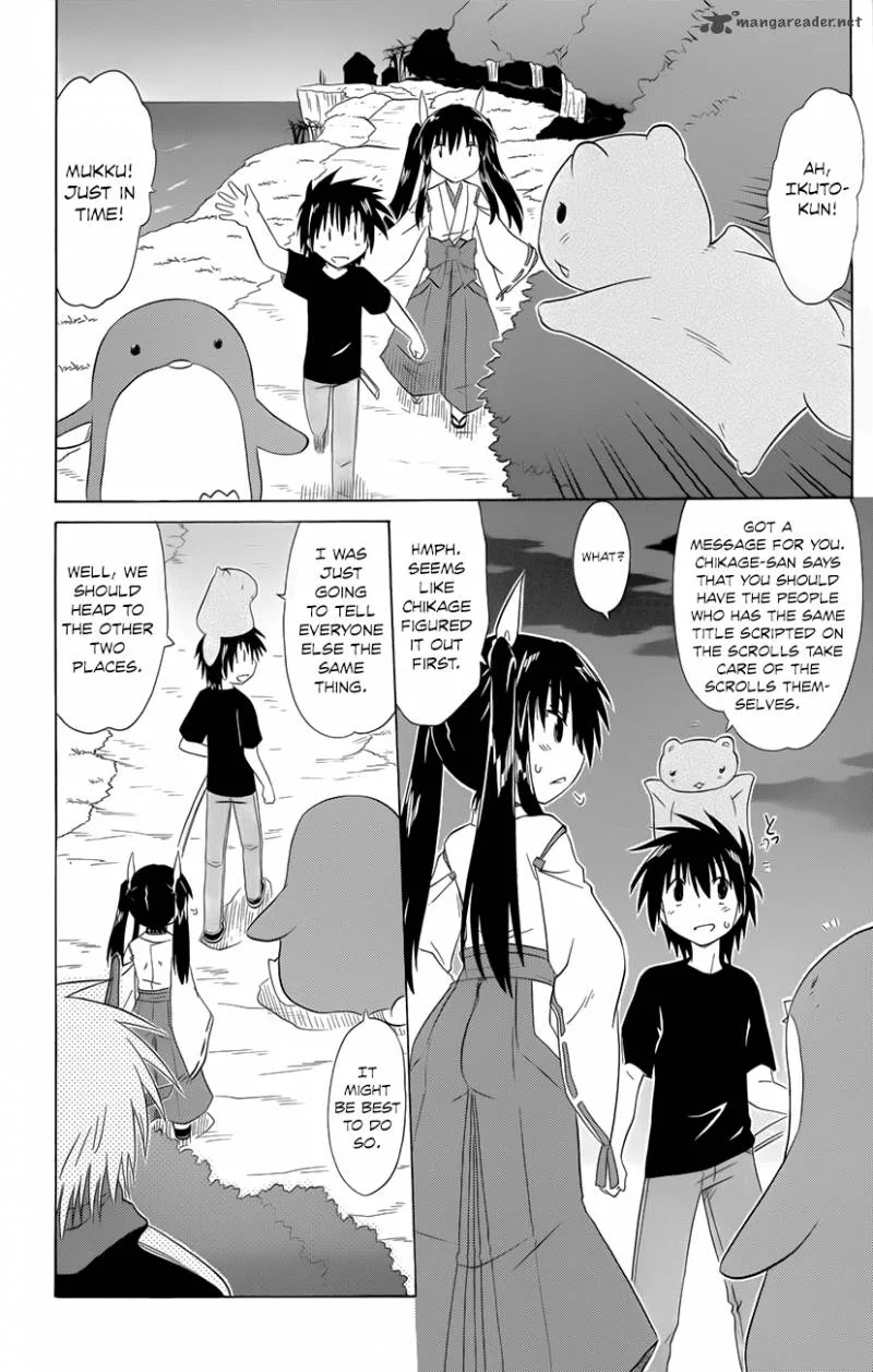 Nagasarete Airantou Chapter 143 page 9