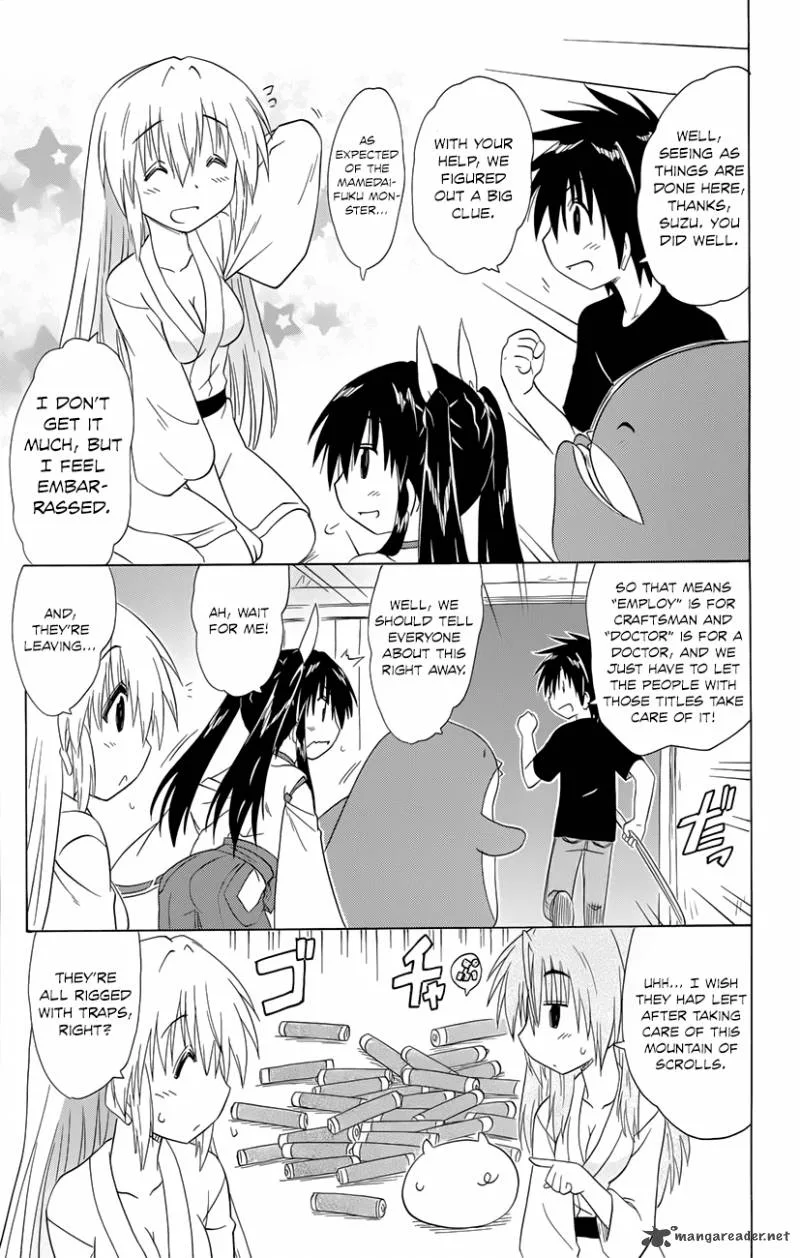 Nagasarete Airantou Chapter 143 page 8