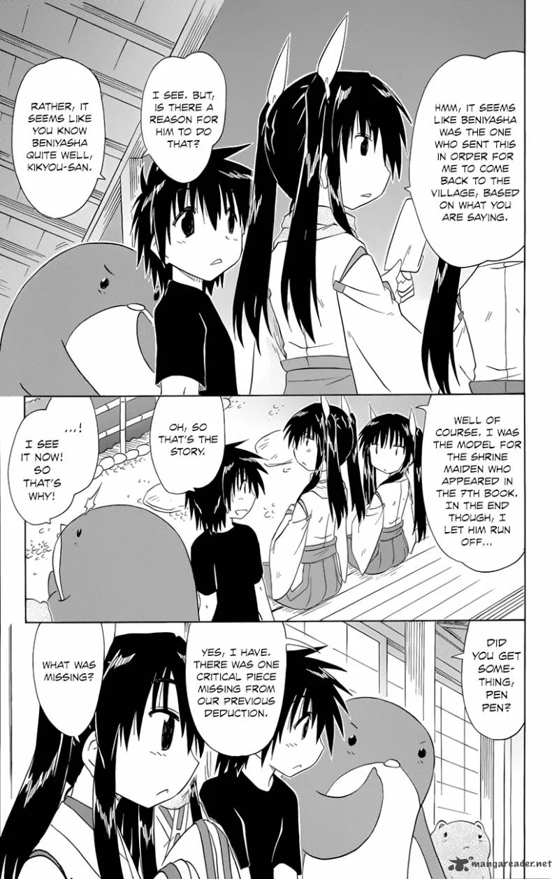 Nagasarete Airantou Chapter 143 page 20