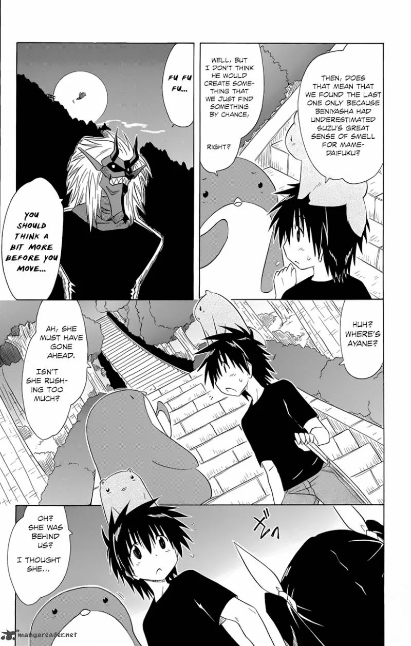 Nagasarete Airantou Chapter 143 page 14