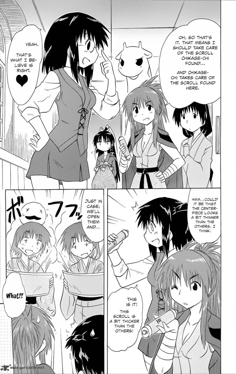 Nagasarete Airantou Chapter 143 page 12