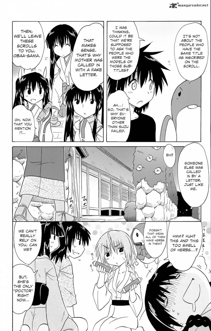 Nagasarete Airantou Chapter 143 page 21