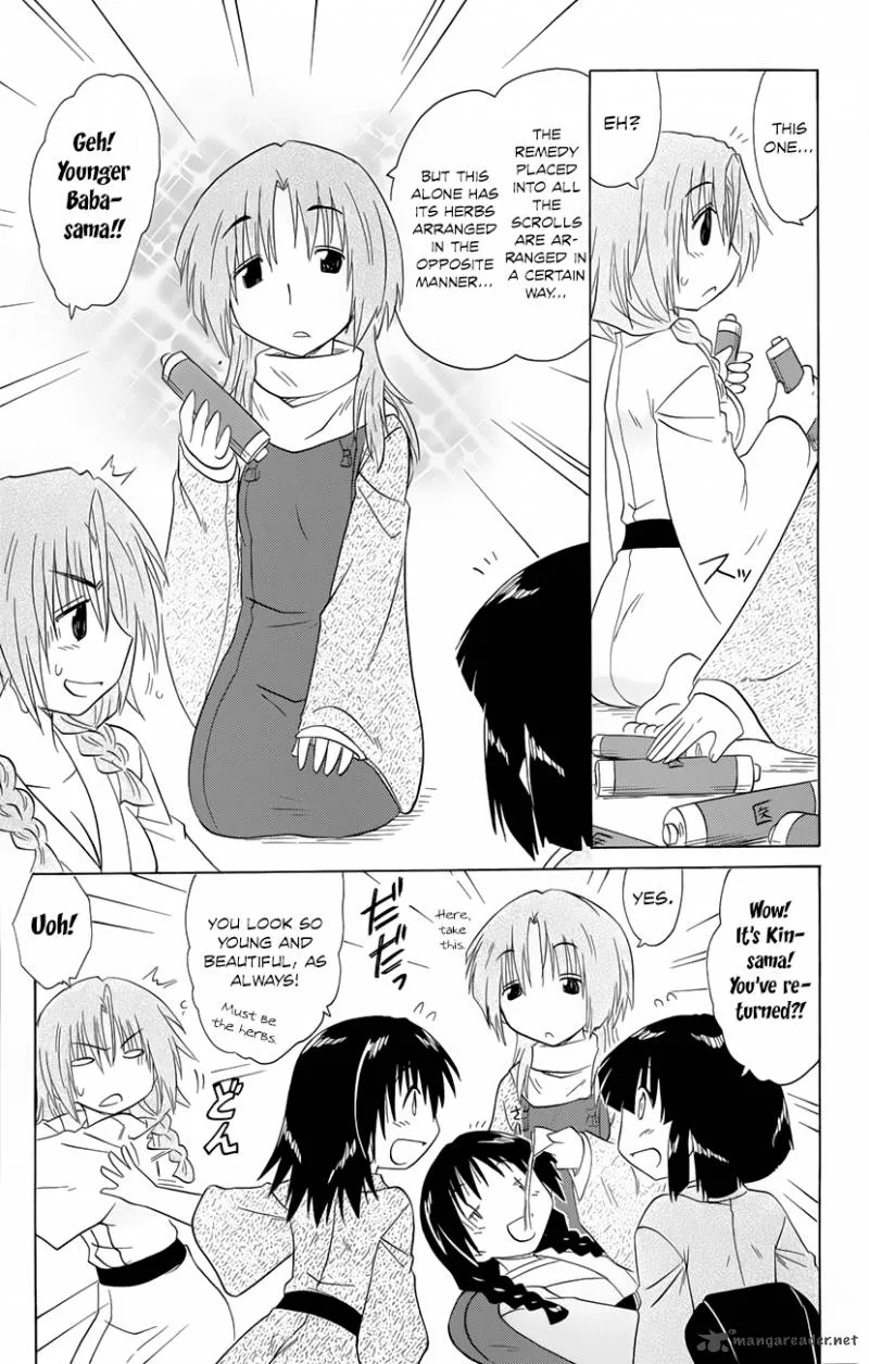 Nagasarete Airantou Chapter 143 page 22