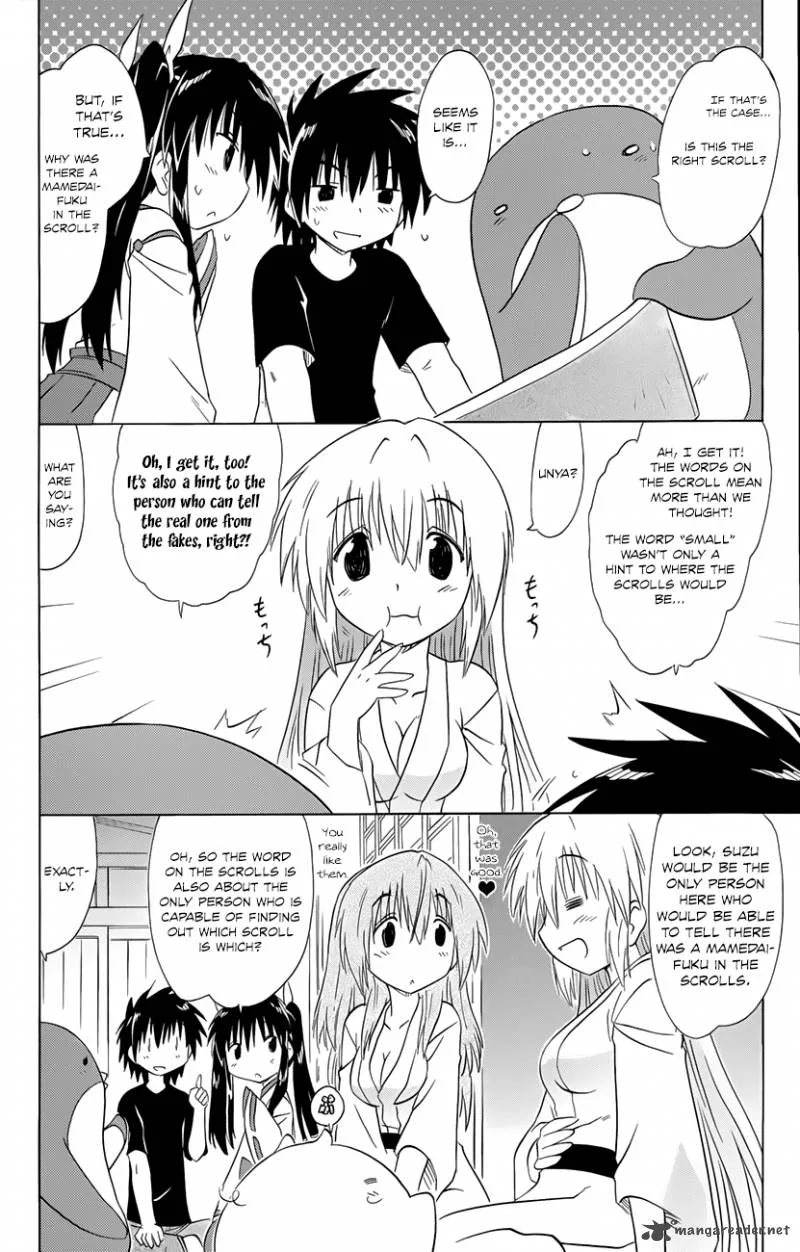 Nagasarete Airantou Chapter 143 page 7