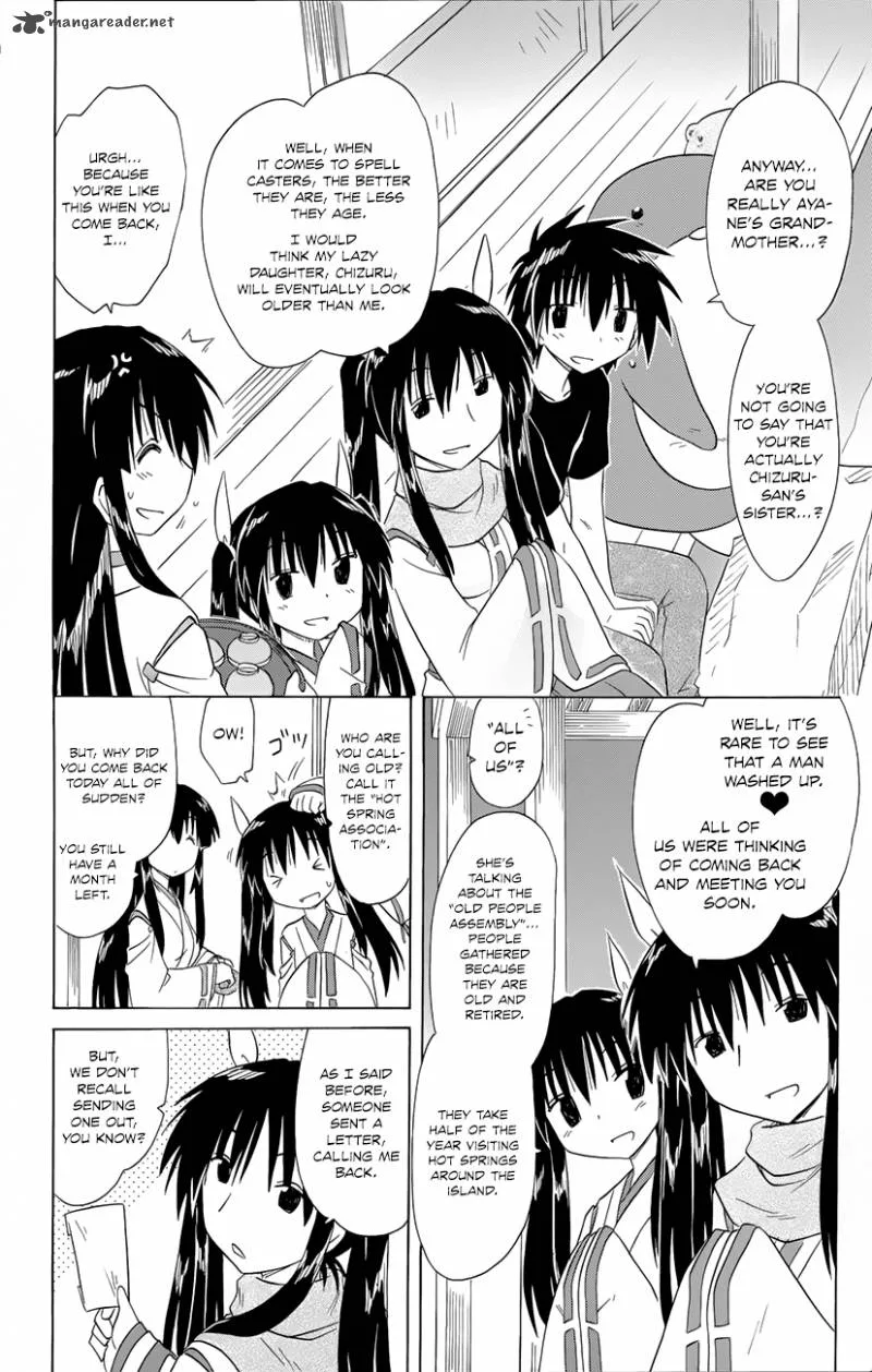Nagasarete Airantou Chapter 143 page 19