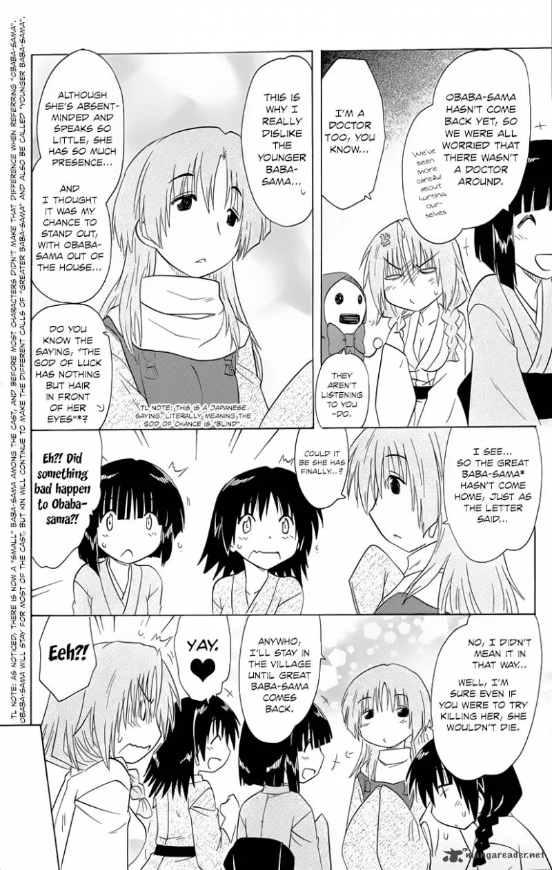 Nagasarete Airantou Chapter 143 page 23