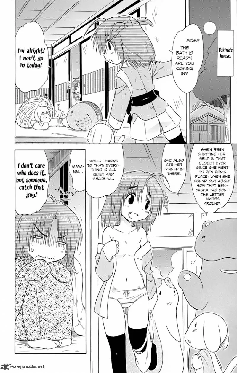 Nagasarete Airantou Chapter 143 page 25