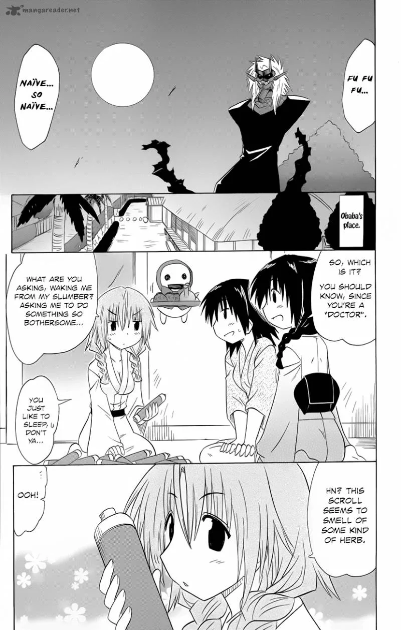 Nagasarete Airantou Chapter 143 page 10