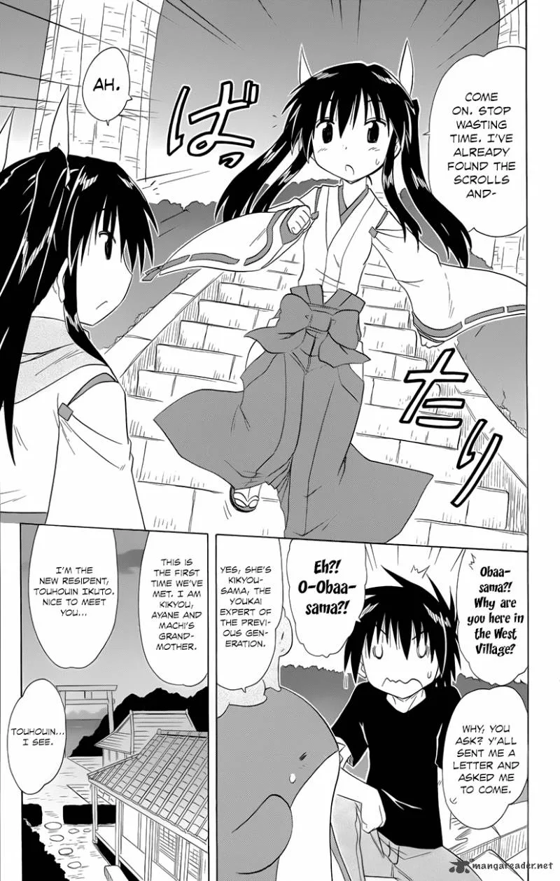 Nagasarete Airantou Chapter 143 page 18