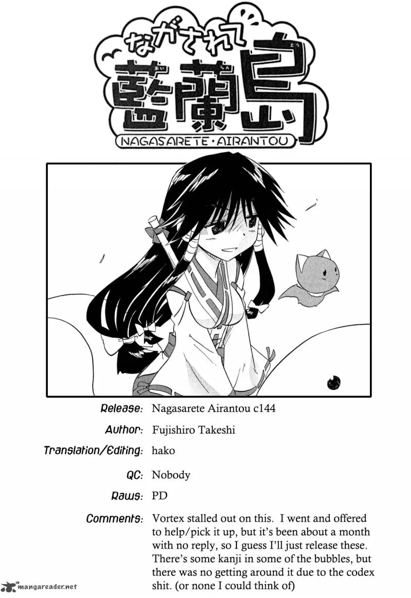 Nagasarete Airantou Chapter 144 page 1