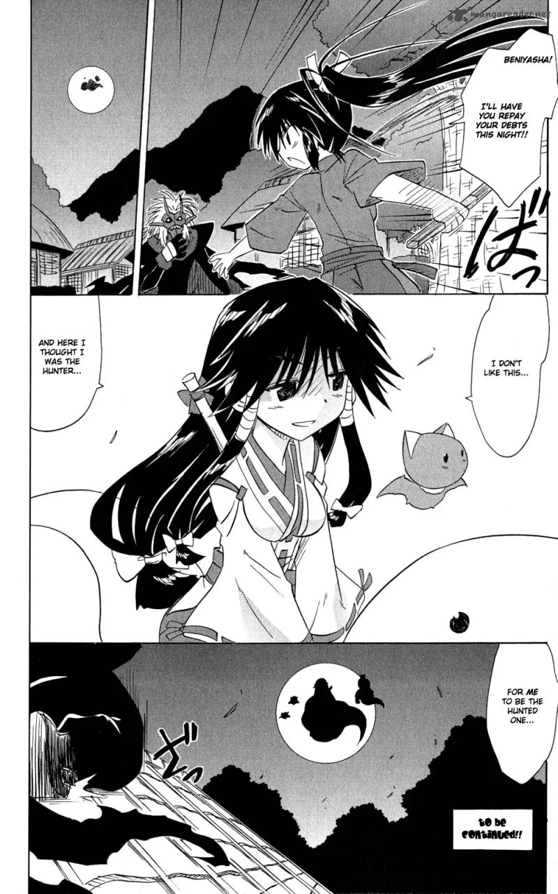 Nagasarete Airantou Chapter 144 page 27
