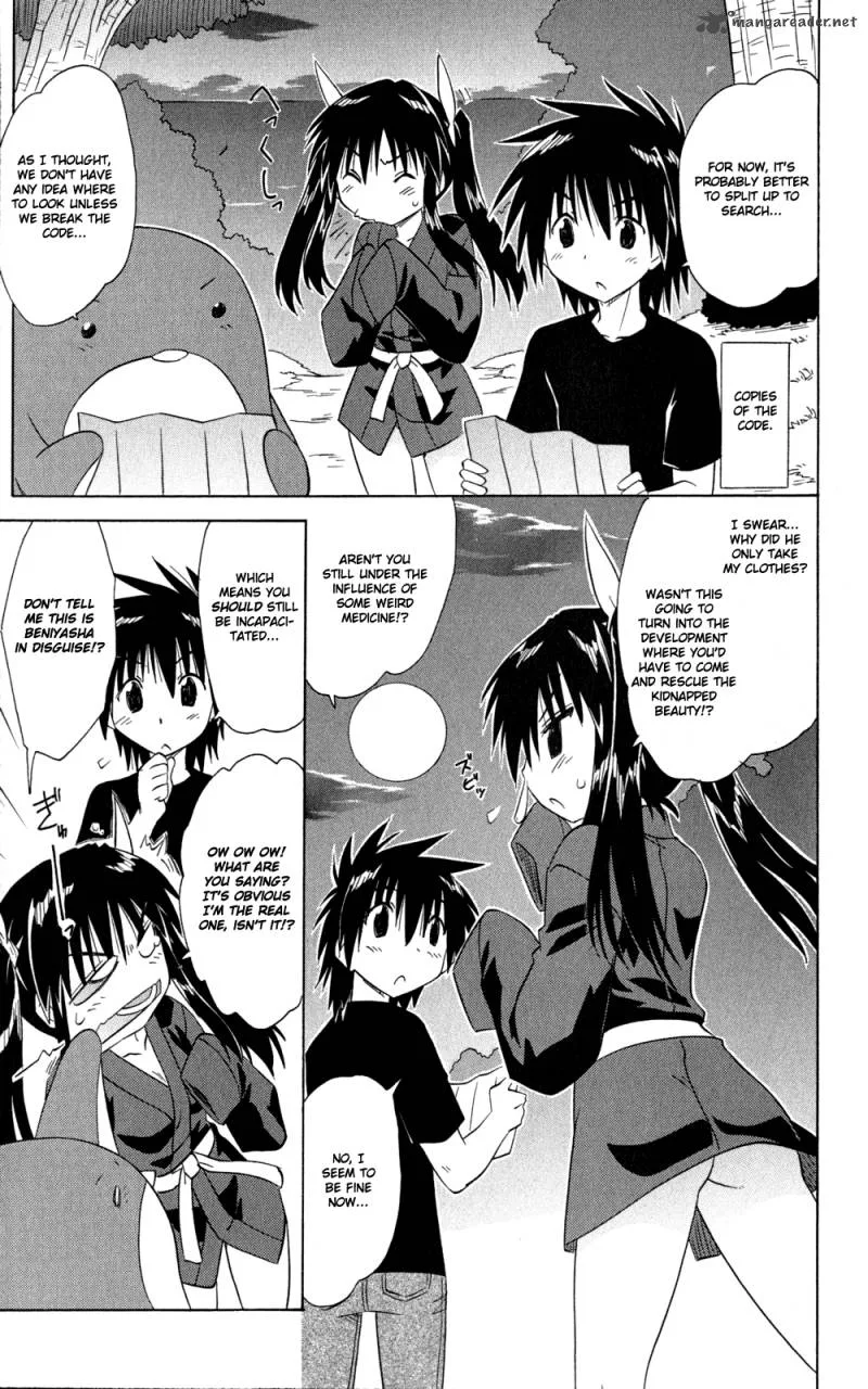 Nagasarete Airantou Chapter 144 page 14