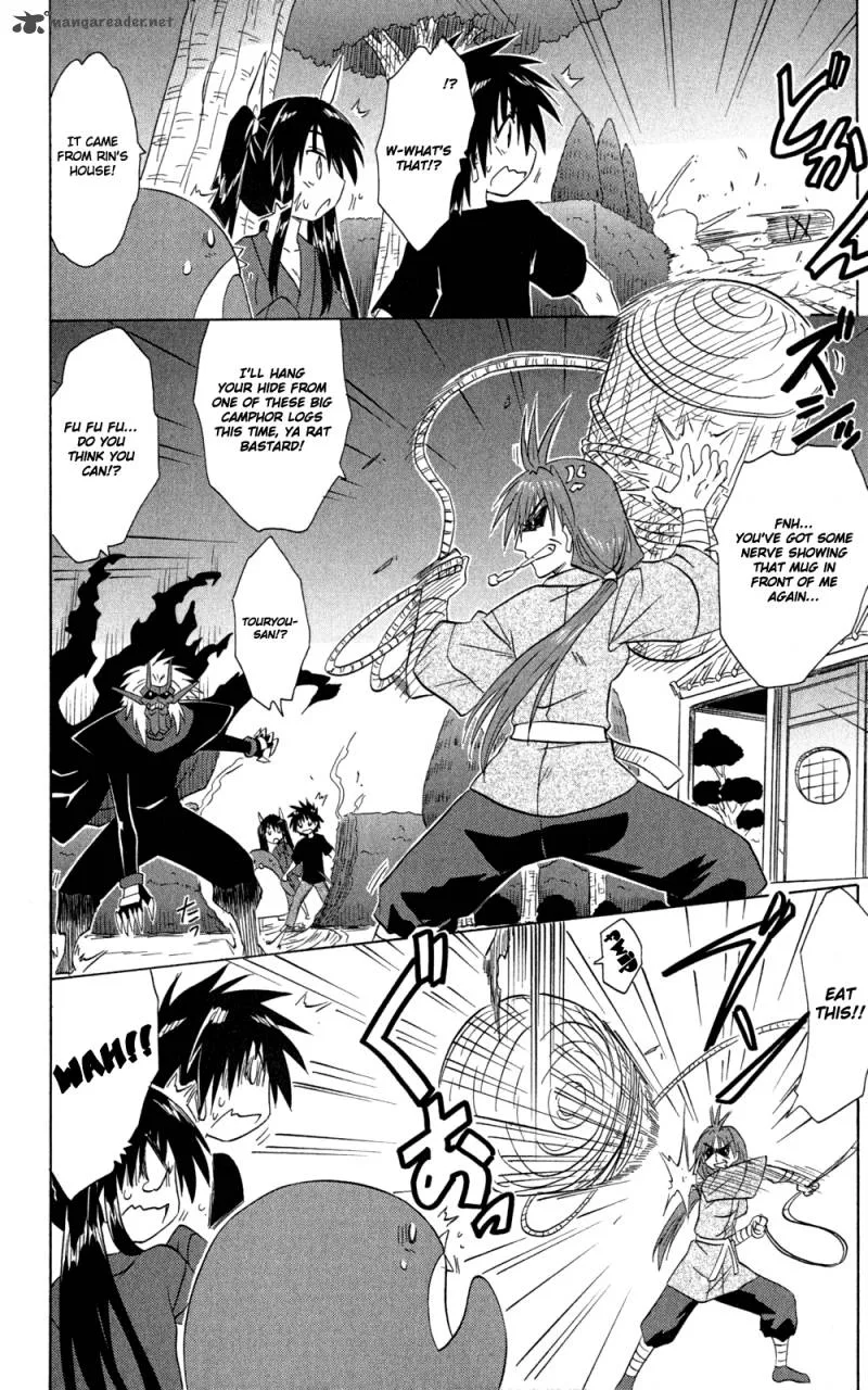 Nagasarete Airantou Chapter 144 page 15
