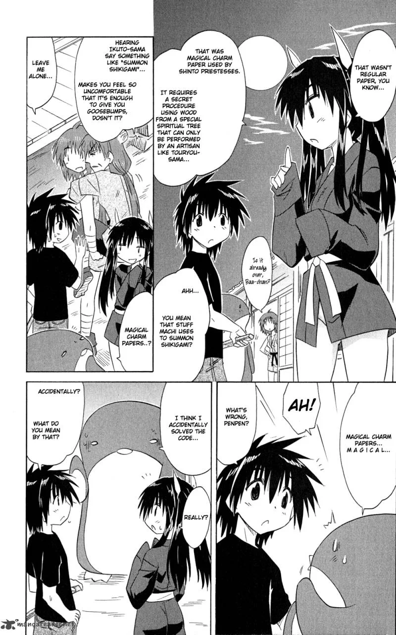Nagasarete Airantou Chapter 144 page 19