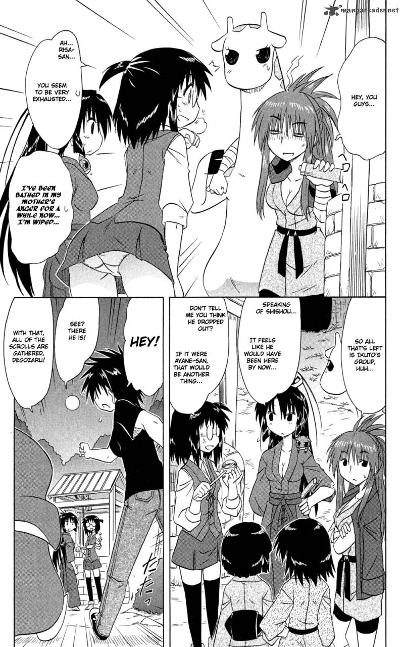 Nagasarete Airantou Chapter 144 page 8