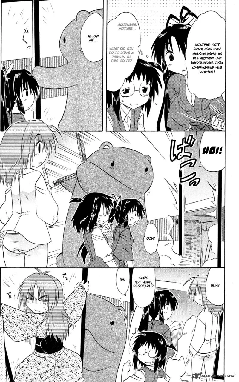 Nagasarete Airantou Chapter 144 page 6