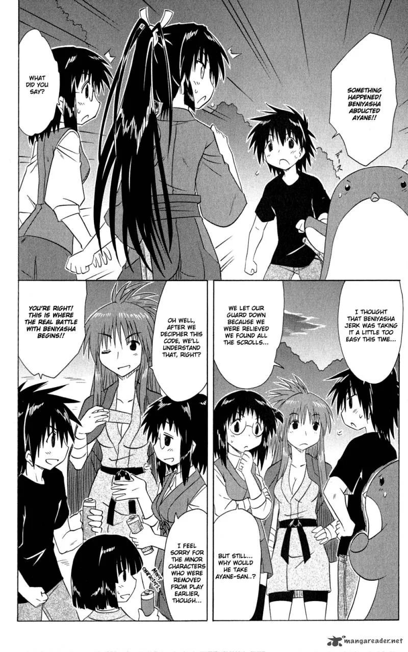 Nagasarete Airantou Chapter 144 page 9