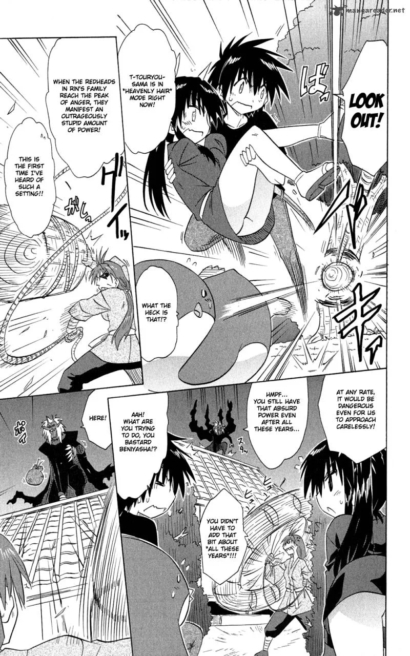 Nagasarete Airantou Chapter 144 page 16