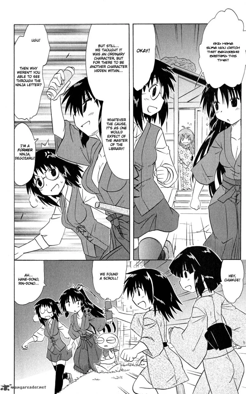 Nagasarete Airantou Chapter 144 page 7