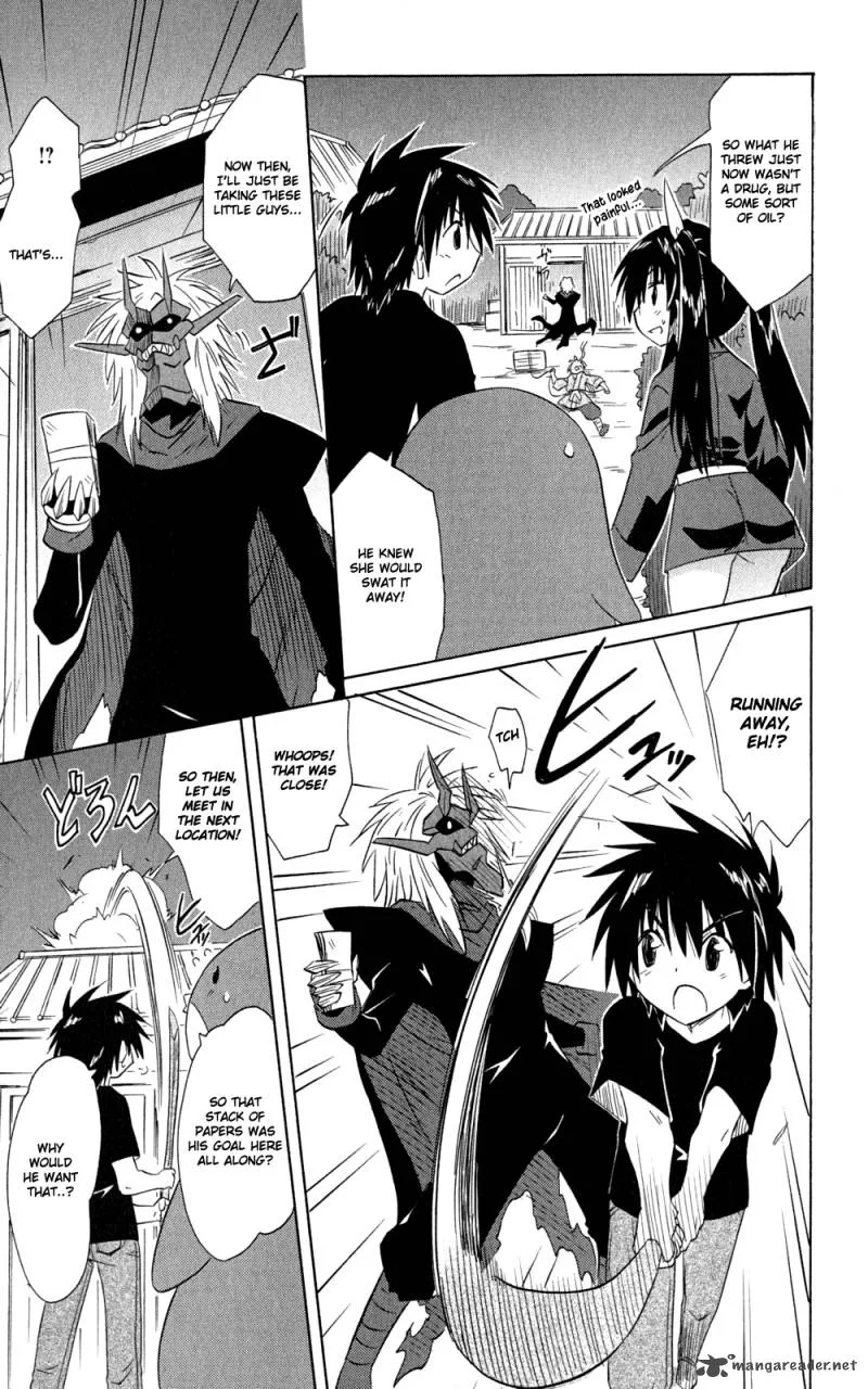Nagasarete Airantou Chapter 144 page 18