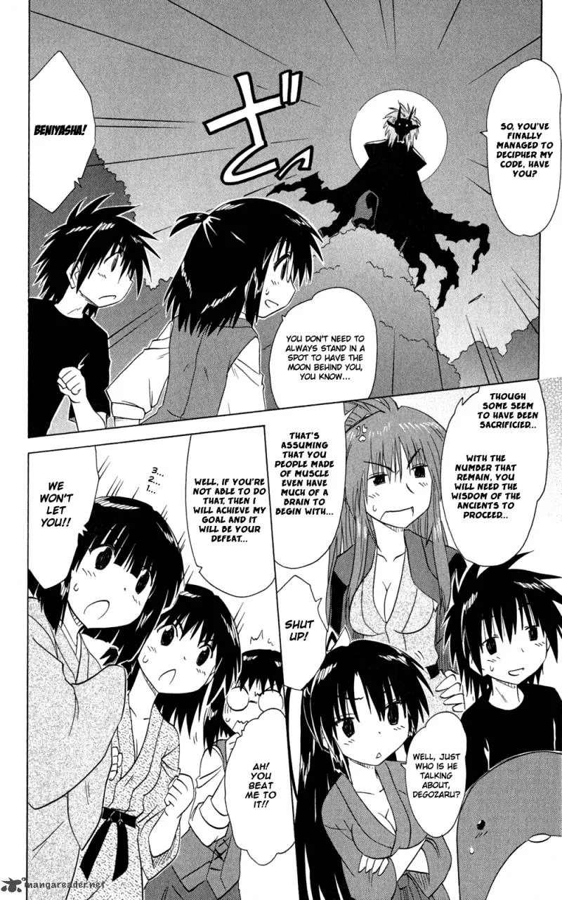 Nagasarete Airantou Chapter 144 page 11