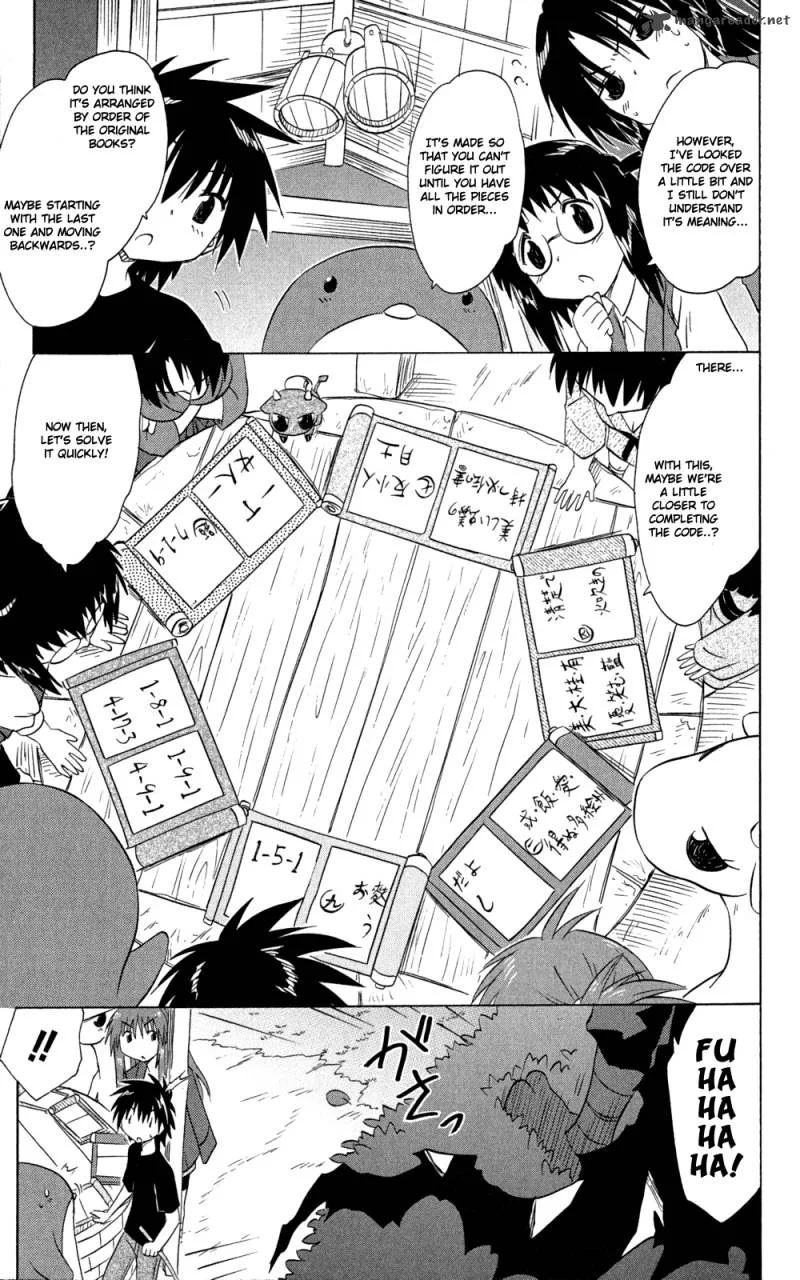 Nagasarete Airantou Chapter 144 page 10