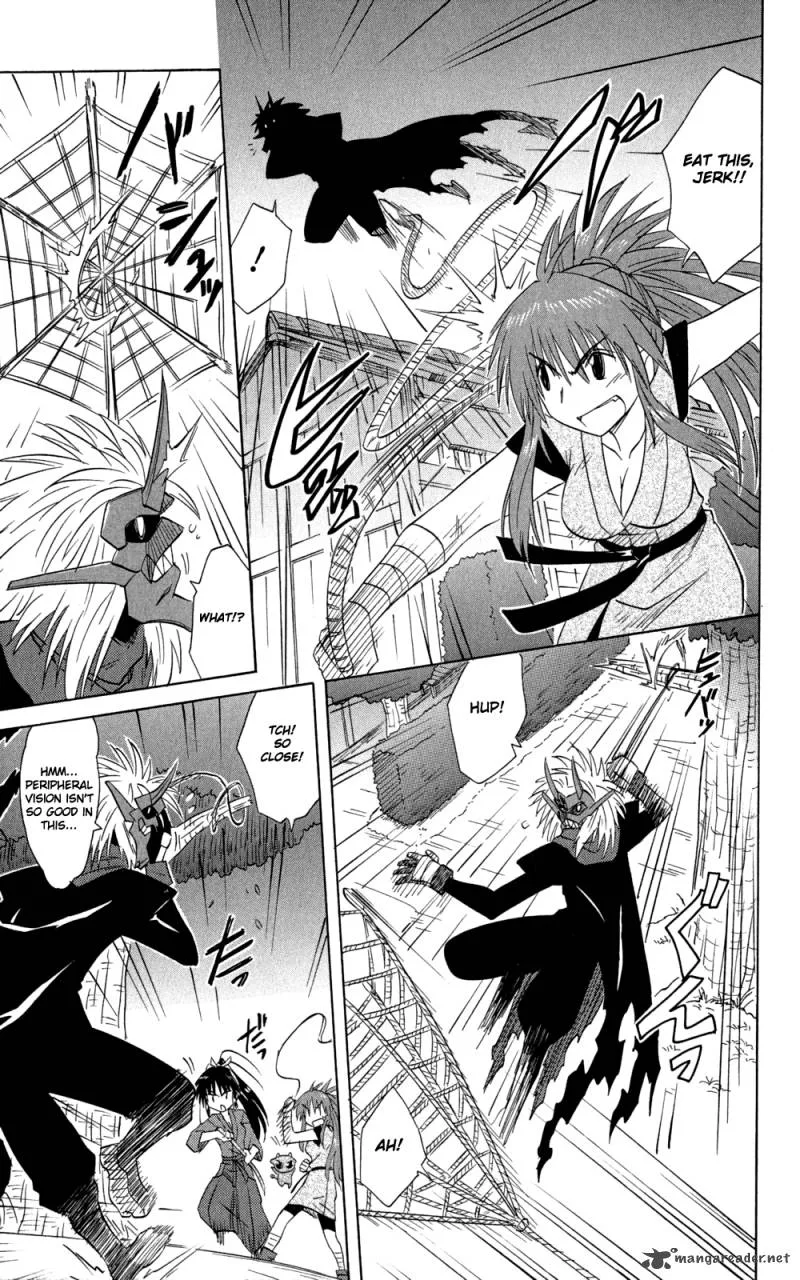 Nagasarete Airantou Chapter 144 page 26