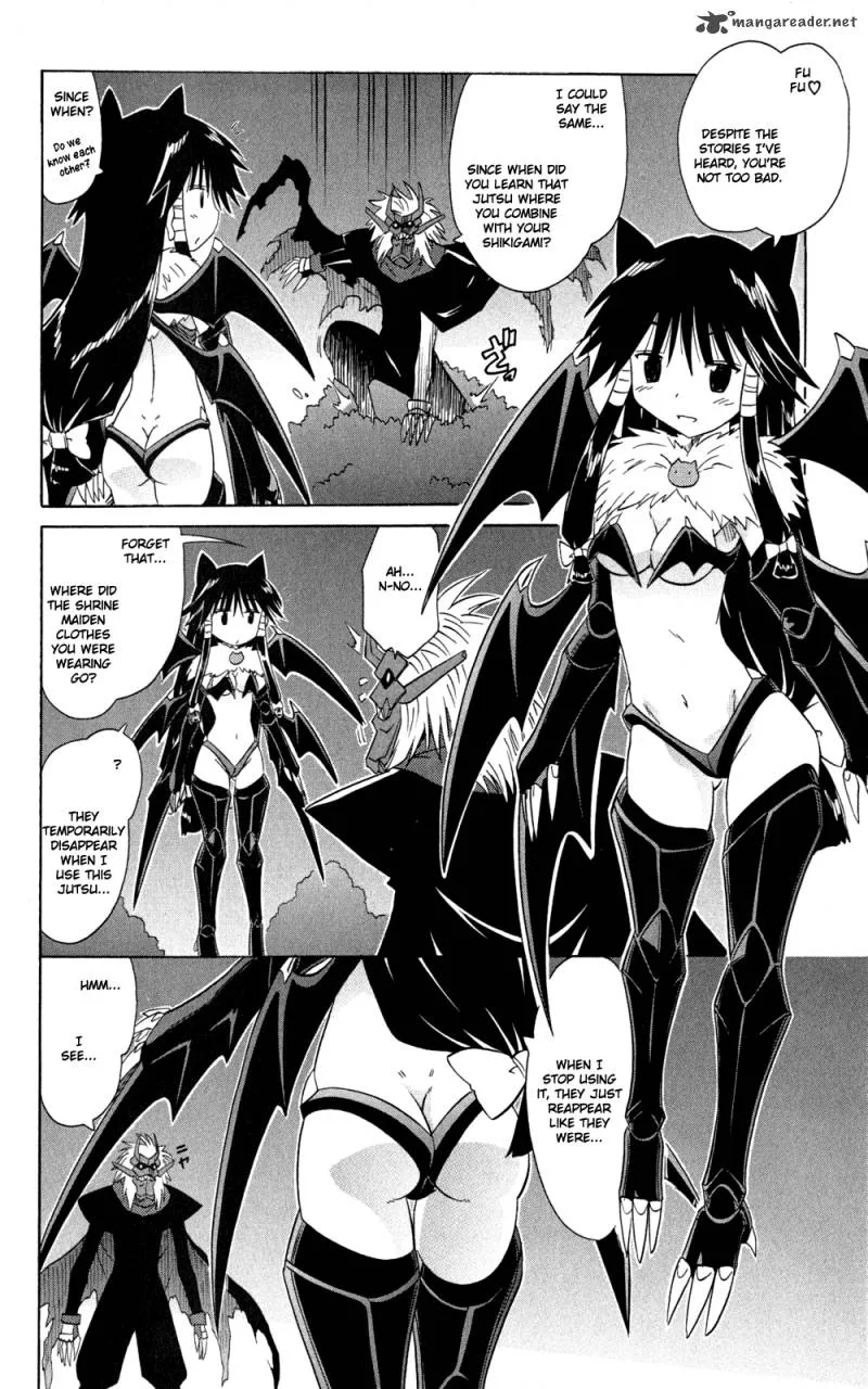 Nagasarete Airantou Chapter 145 page 3