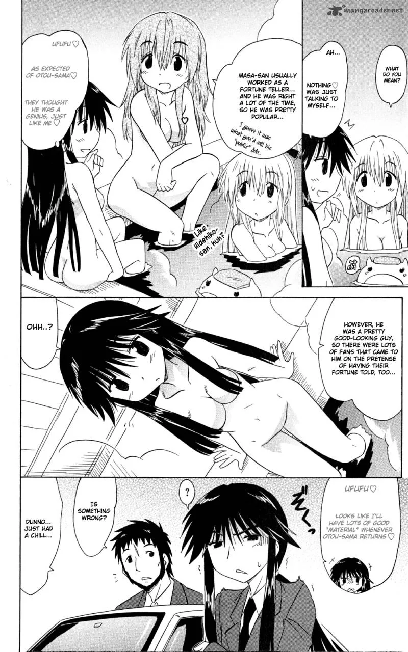 Nagasarete Airantou Chapter 145 page 31