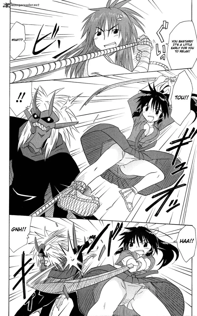 Nagasarete Airantou Chapter 145 page 15