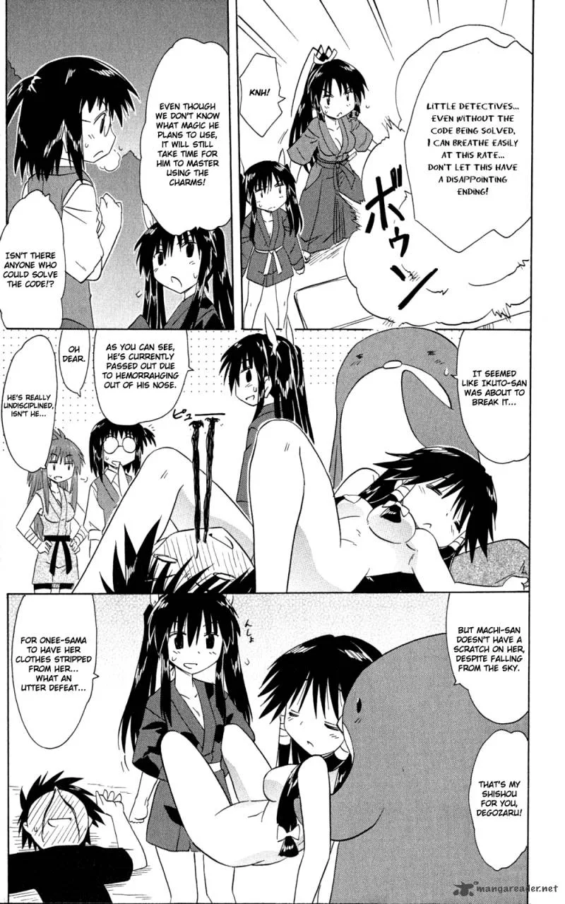 Nagasarete Airantou Chapter 145 page 28