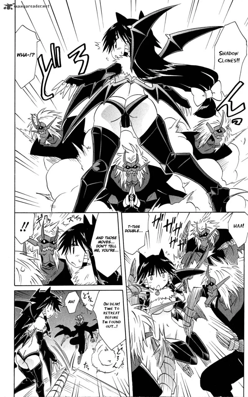 Nagasarete Airantou Chapter 145 page 23