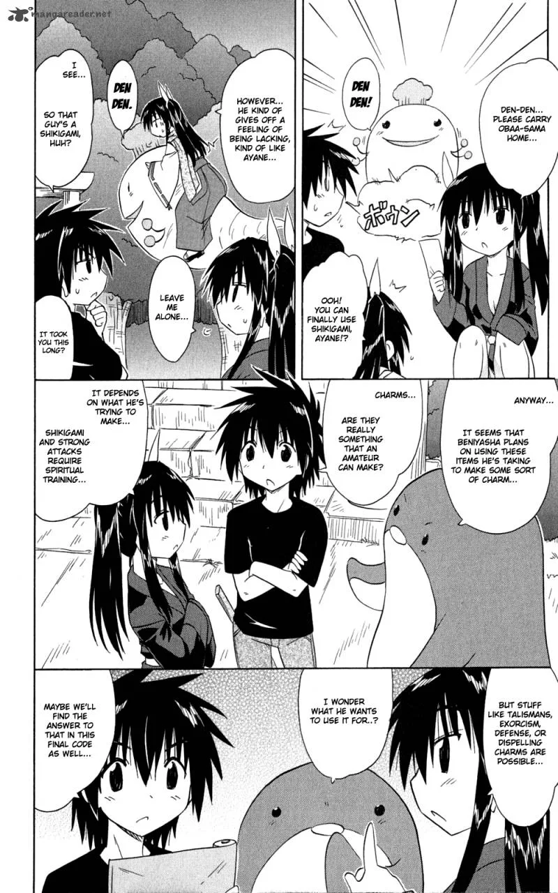 Nagasarete Airantou Chapter 145 page 11