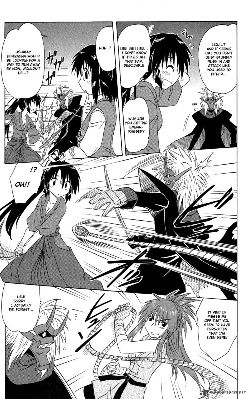 Nagasarete Airantou Chapter 145 page 14