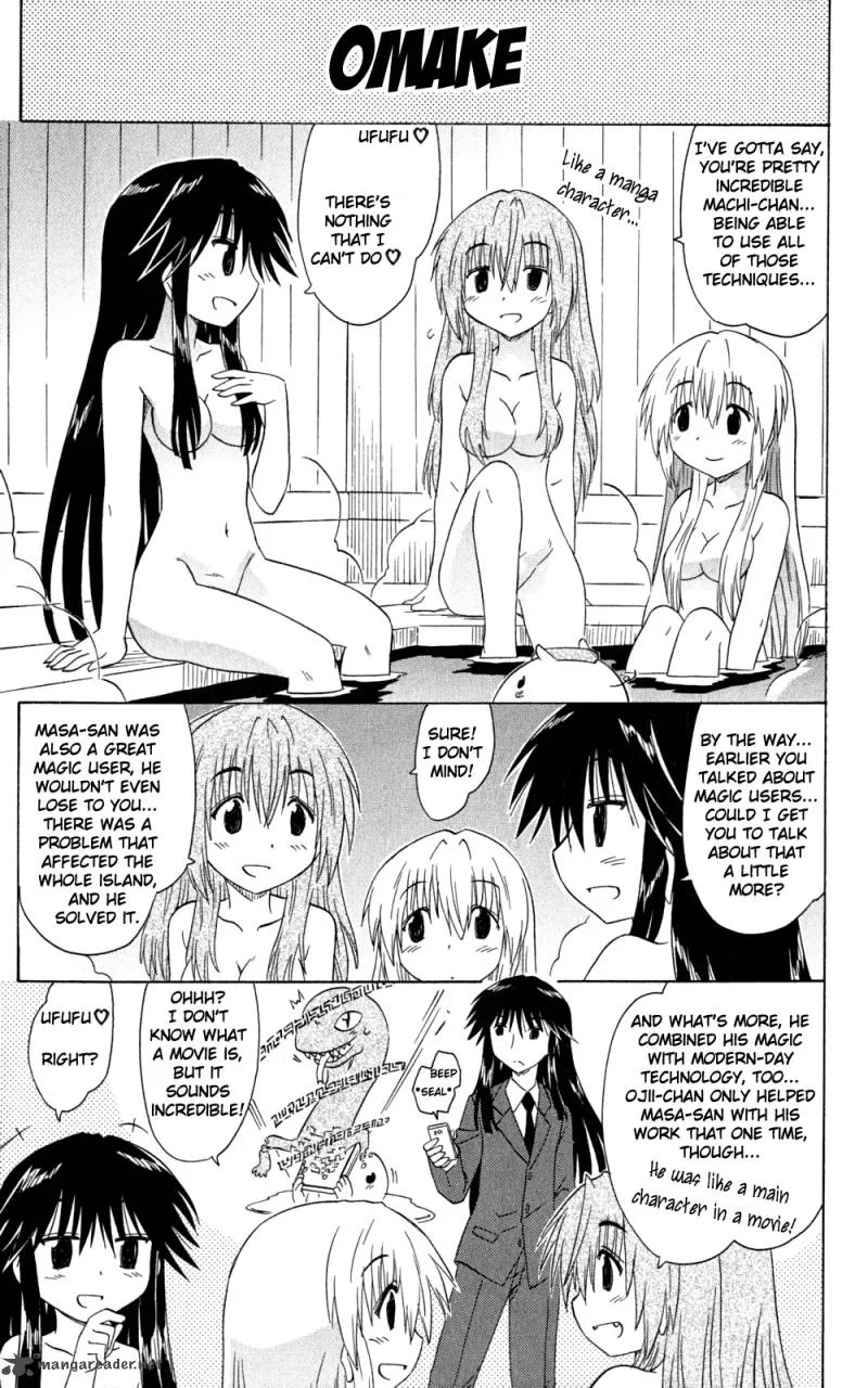 Nagasarete Airantou Chapter 145 page 30