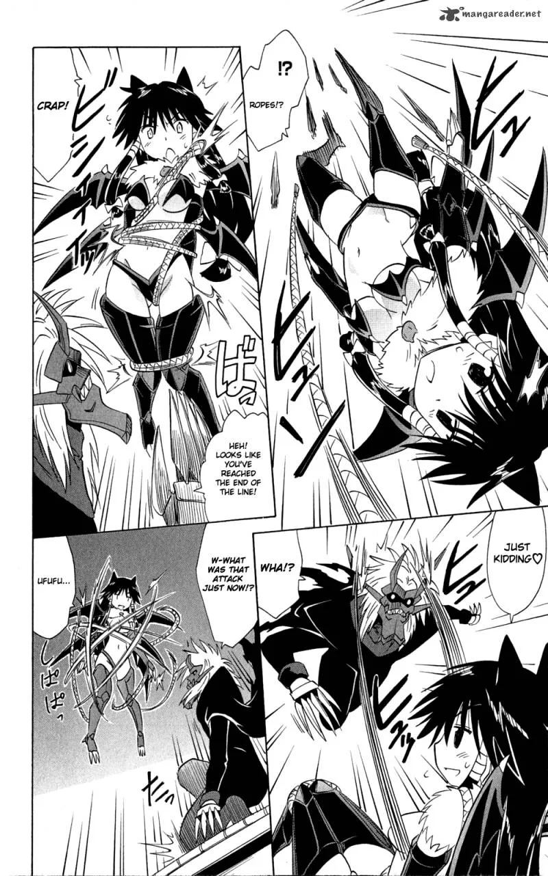 Nagasarete Airantou Chapter 145 page 21