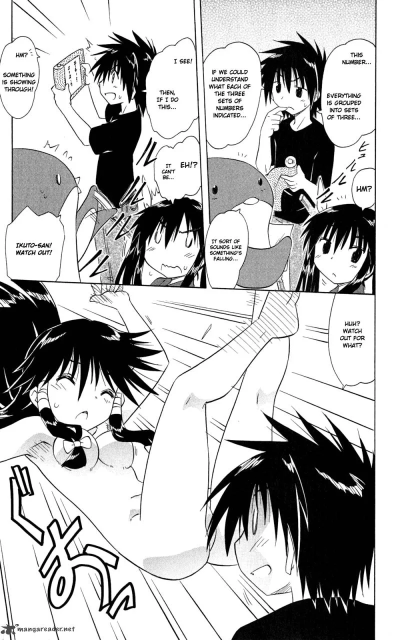 Nagasarete Airantou Chapter 145 page 26