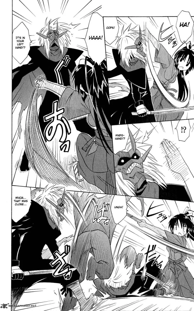 Nagasarete Airantou Chapter 145 page 13