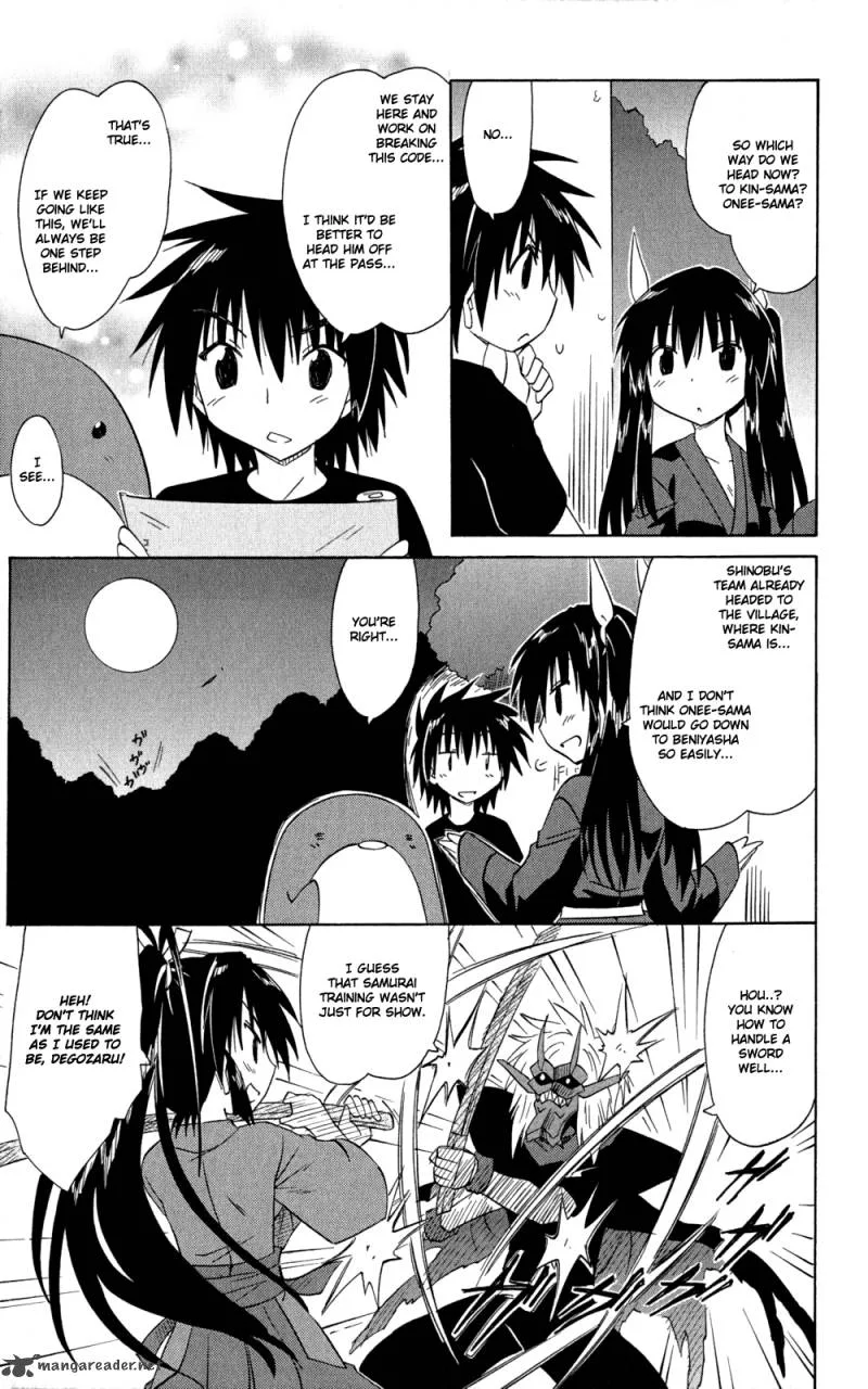 Nagasarete Airantou Chapter 145 page 12