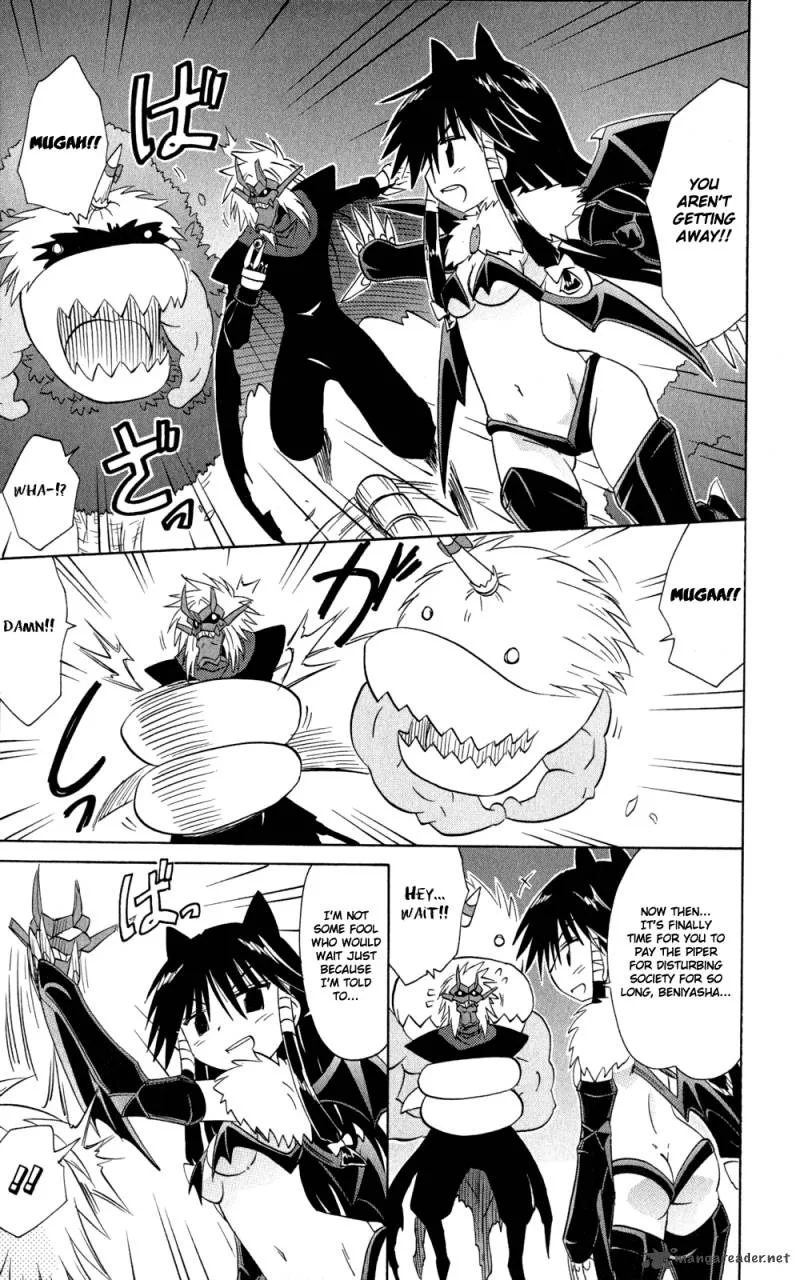 Nagasarete Airantou Chapter 145 page 24