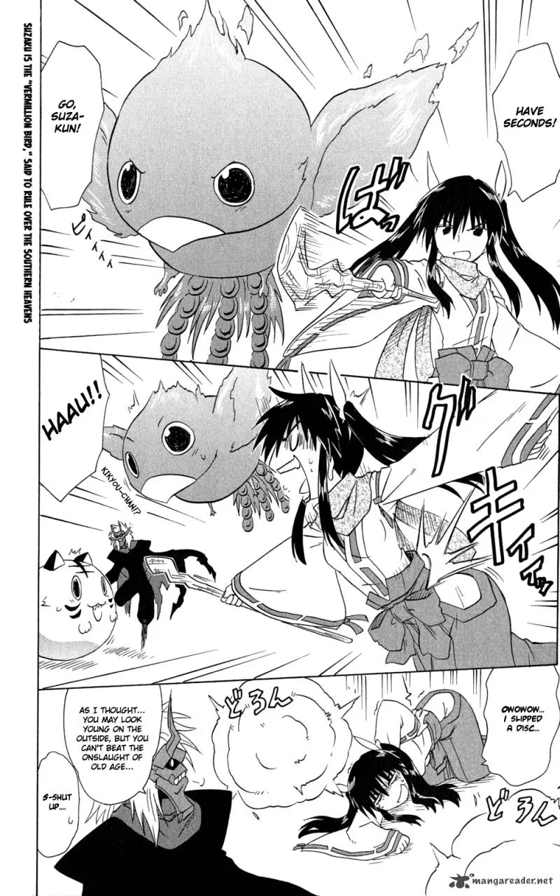 Nagasarete Airantou Chapter 145 page 9