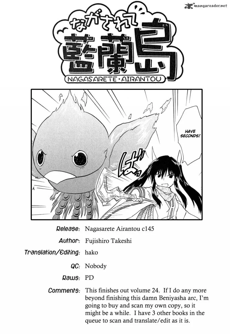 Nagasarete Airantou Chapter 145 page 1